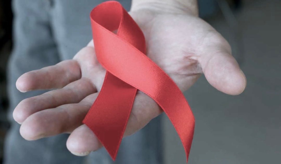 Journée mondiale de lutte contre le sida 2017